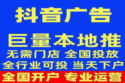 SEM优化师如何通过创意广告文案提升点击率——多行业案例分析